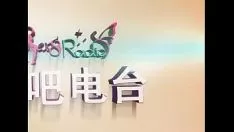 تشغيل 《爸爸弟弟和我》01【nj：雅朵】