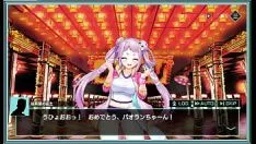 Reproduzir 凍京ネクロ パオラン